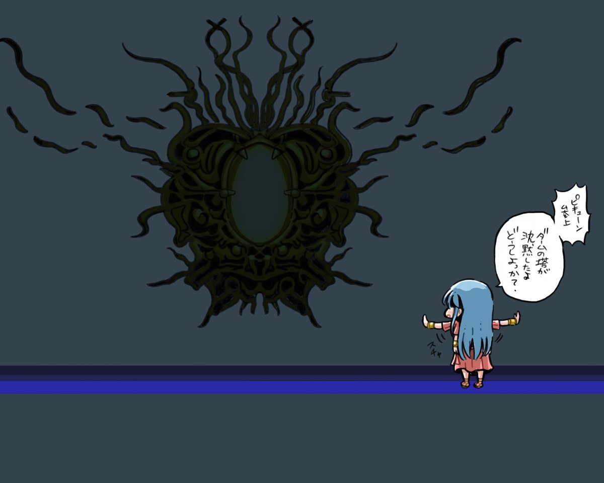 2月17日はフィーナの日✨なんとかイラストも間に合いました💦今年はフィーナの日を前にPC8801版イースもSwitchでプレイ出来てとても嬉しい🙂
#フィーナの日
#YS 