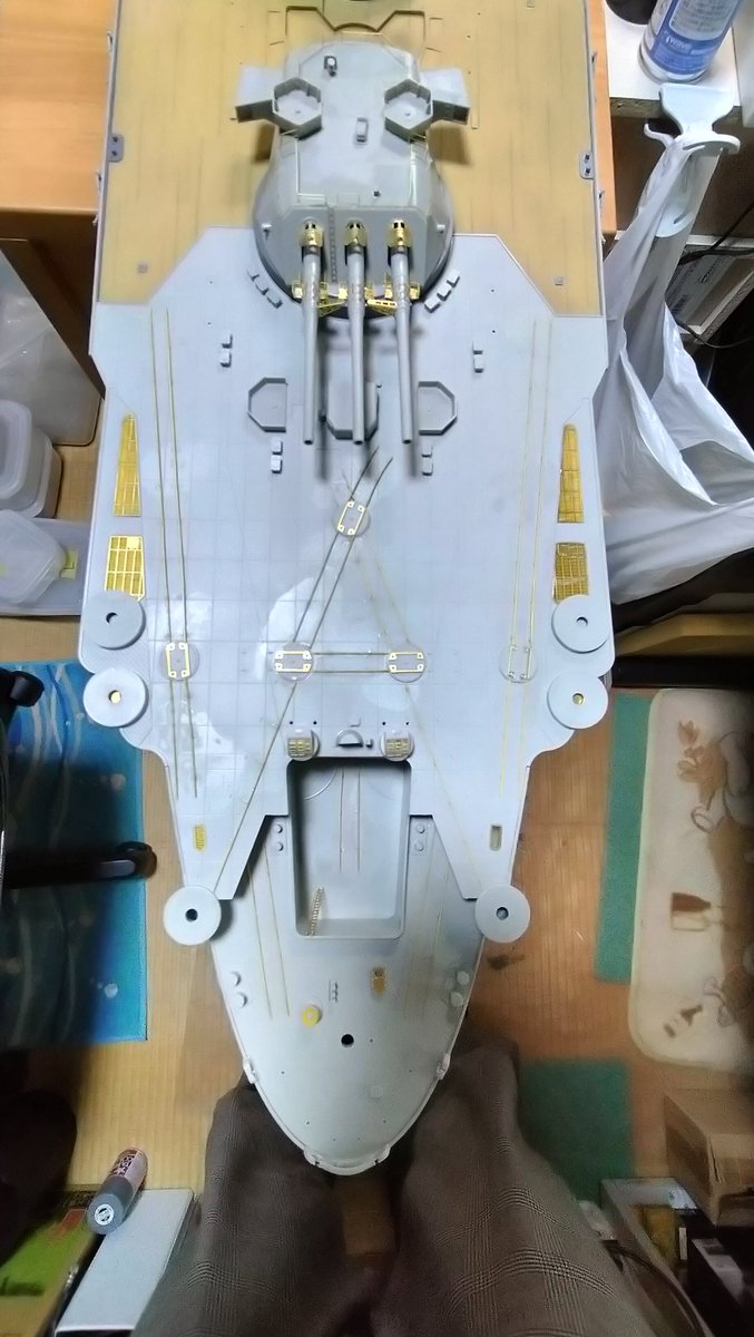 モノクローム1/200戦艦大和
制作途中経過
だいぶできてきた‼️