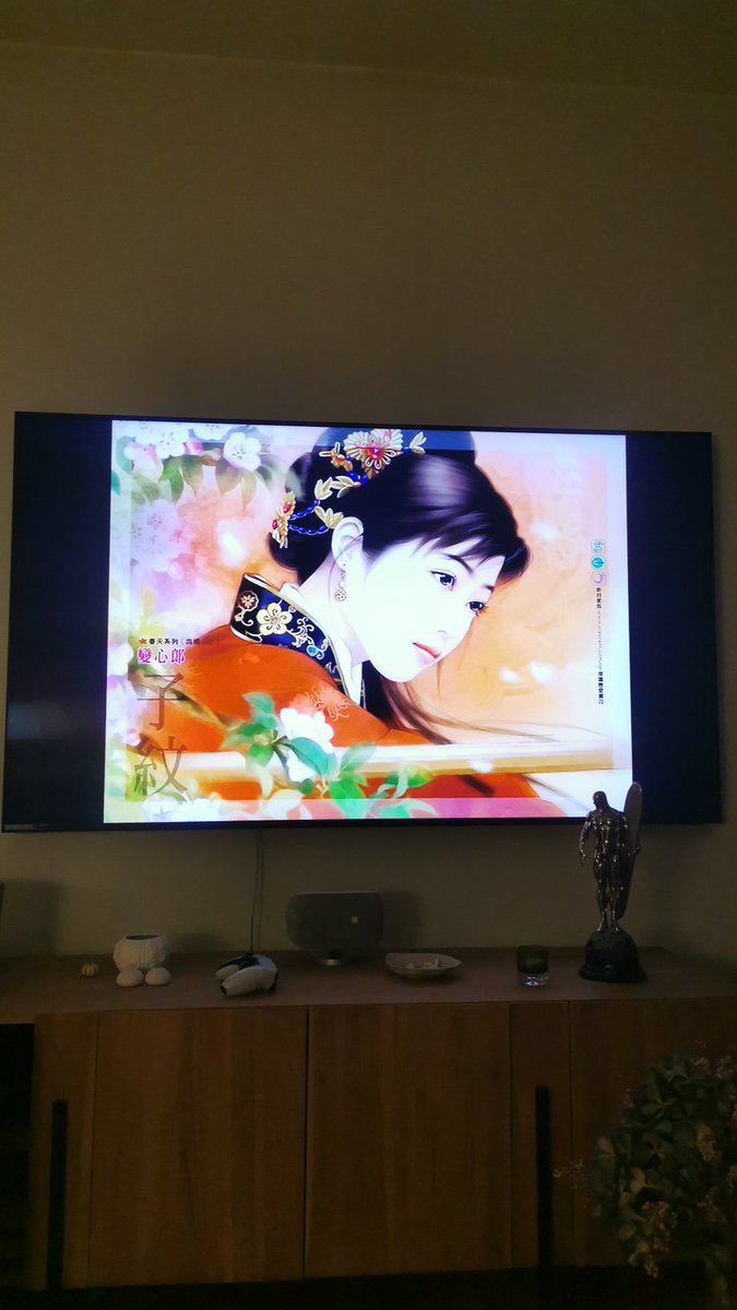 stressandomundo's tweet image. Chants traditionnels chinois chez Maureen #LaBase