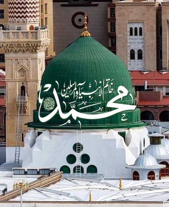 Ishal_PTI's tweet image. ﷽
#السَّـــــــلَام_عَلَـــــــيْڪُمُ
#صــــــــــبح_بخــــــــــیر
 #خاتم_النبیین_محمّدﷺّ
#إِيَّاكَ_نَعْبُدُ_وَإِيَّاكَ_نَسْتَعِين
فرمانِ آخری نبی (صَلَّى اللّٰهُ عَلَيْہ وَآلہ وَسَلَّمْ) گناہ سے توبہ کرنے والا ایسا ہے جیسے اس کا گناہ تھا ہی نہیں۔(ابن ماجه491/4حدیت4250)#عشال