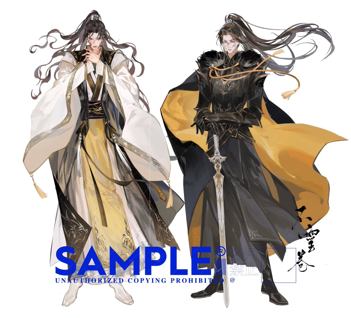 #杀破狼