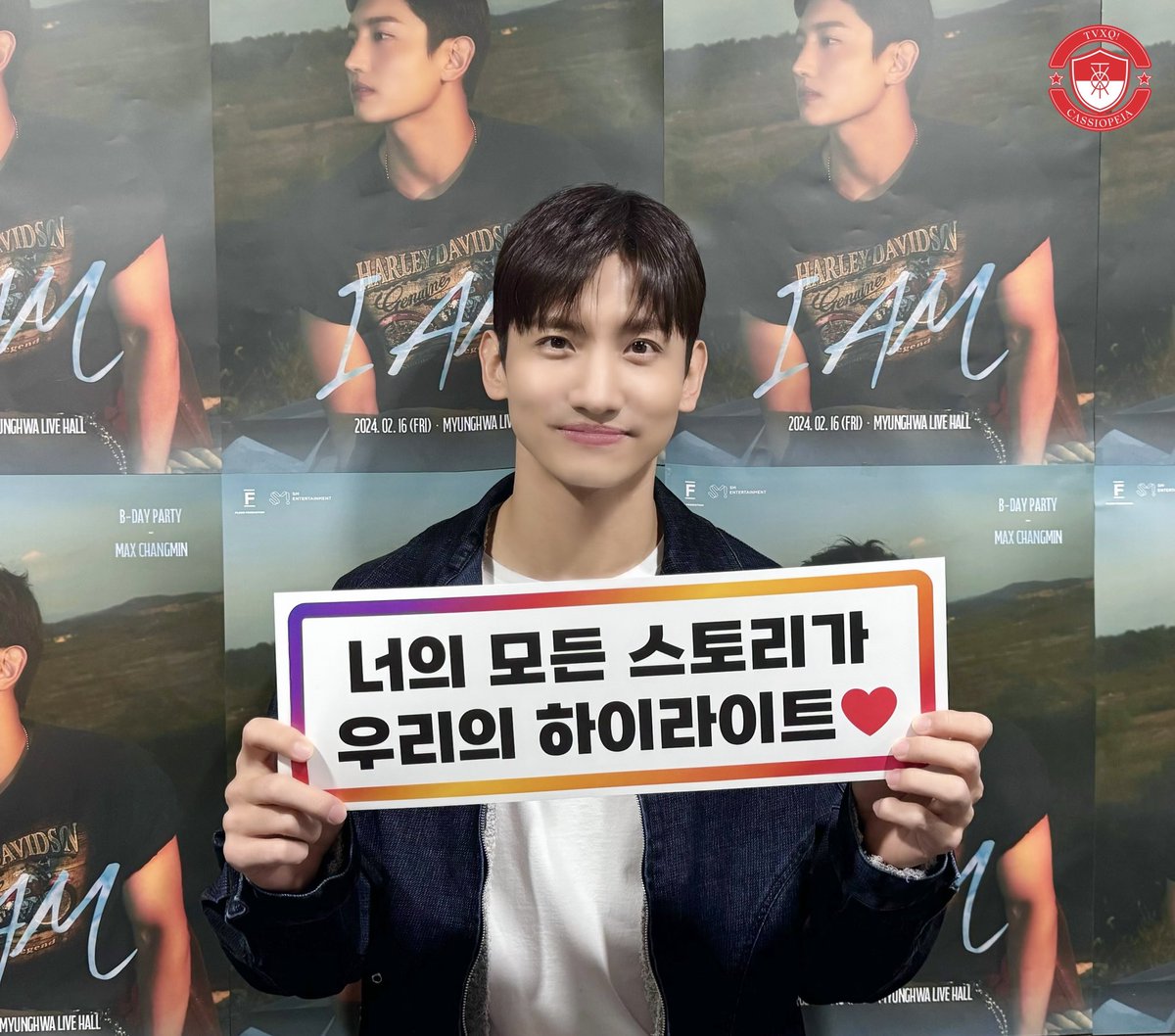 💌 너의 모든 스토리가 우리의 하이라이트❤️

카시오페아&amp;비기스트 여러분들의 많은 사랑과 관심 덕분에 무사히 생일 이벤트를 마칠 수 있었습니다! 도움주신 스탭분들과 팬여러분들께 감사드립니다.💖

240216 창민이의 스토리, 카시오페아&amp;비기스트의 하이라이트에 저장 완료📸💕