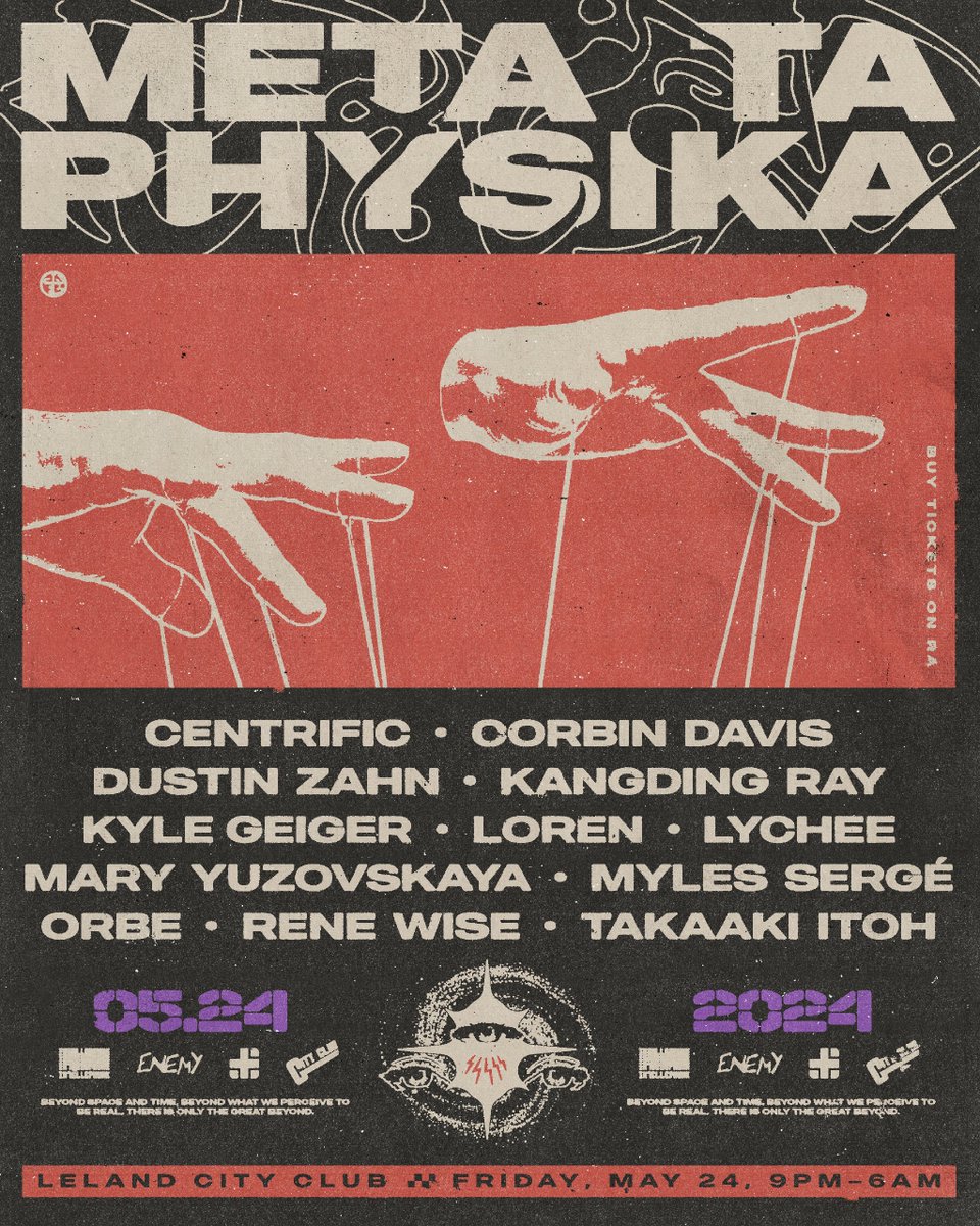 The Great Beyond tweet media