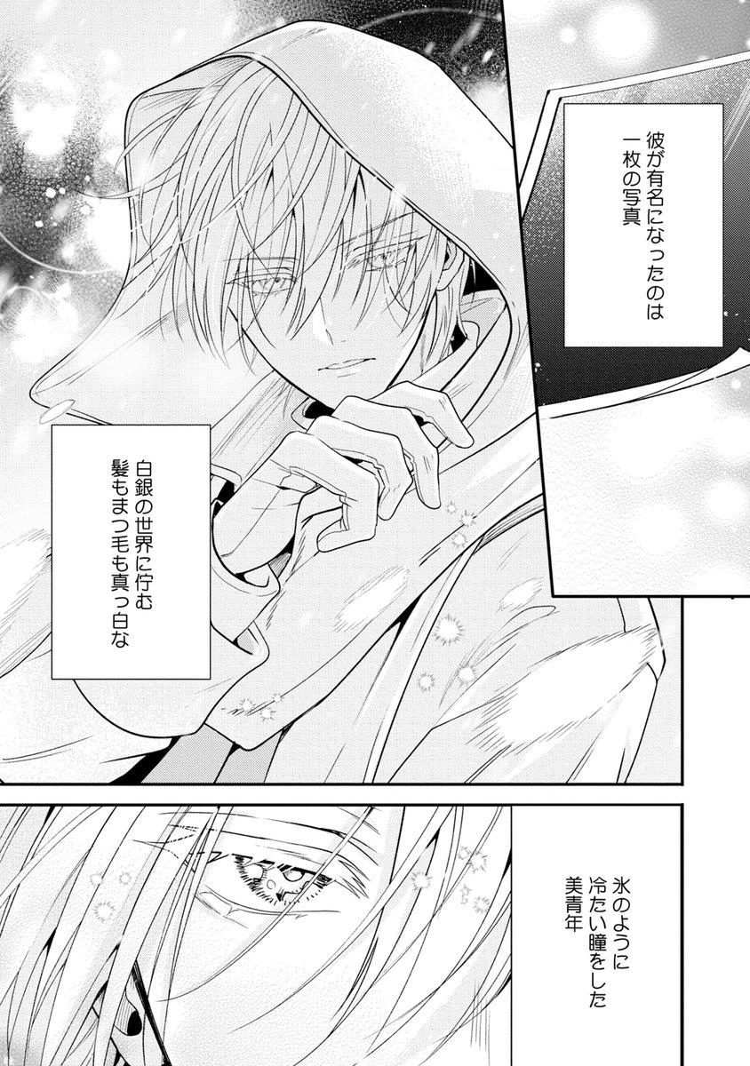 (2/9) 
