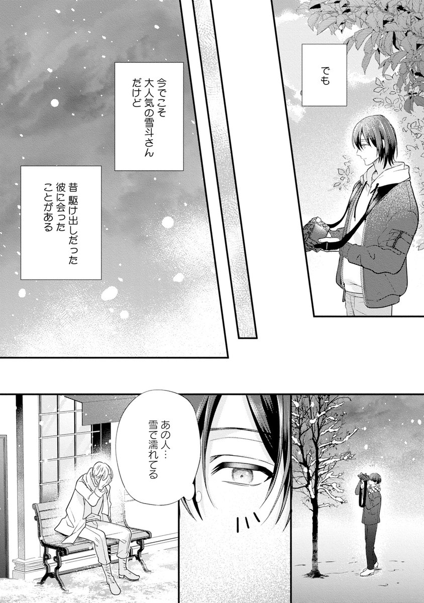 (2/9) 