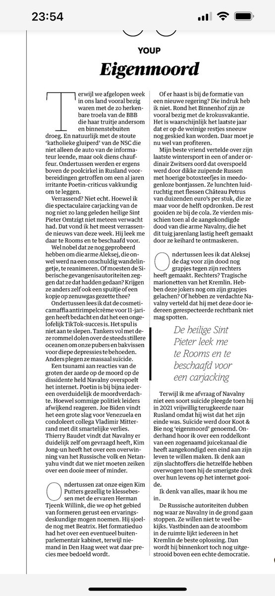 youpvanthek's tweet photo. .@nrc Eigenmoordzaterdag https://t.co/92O0RVZuBN