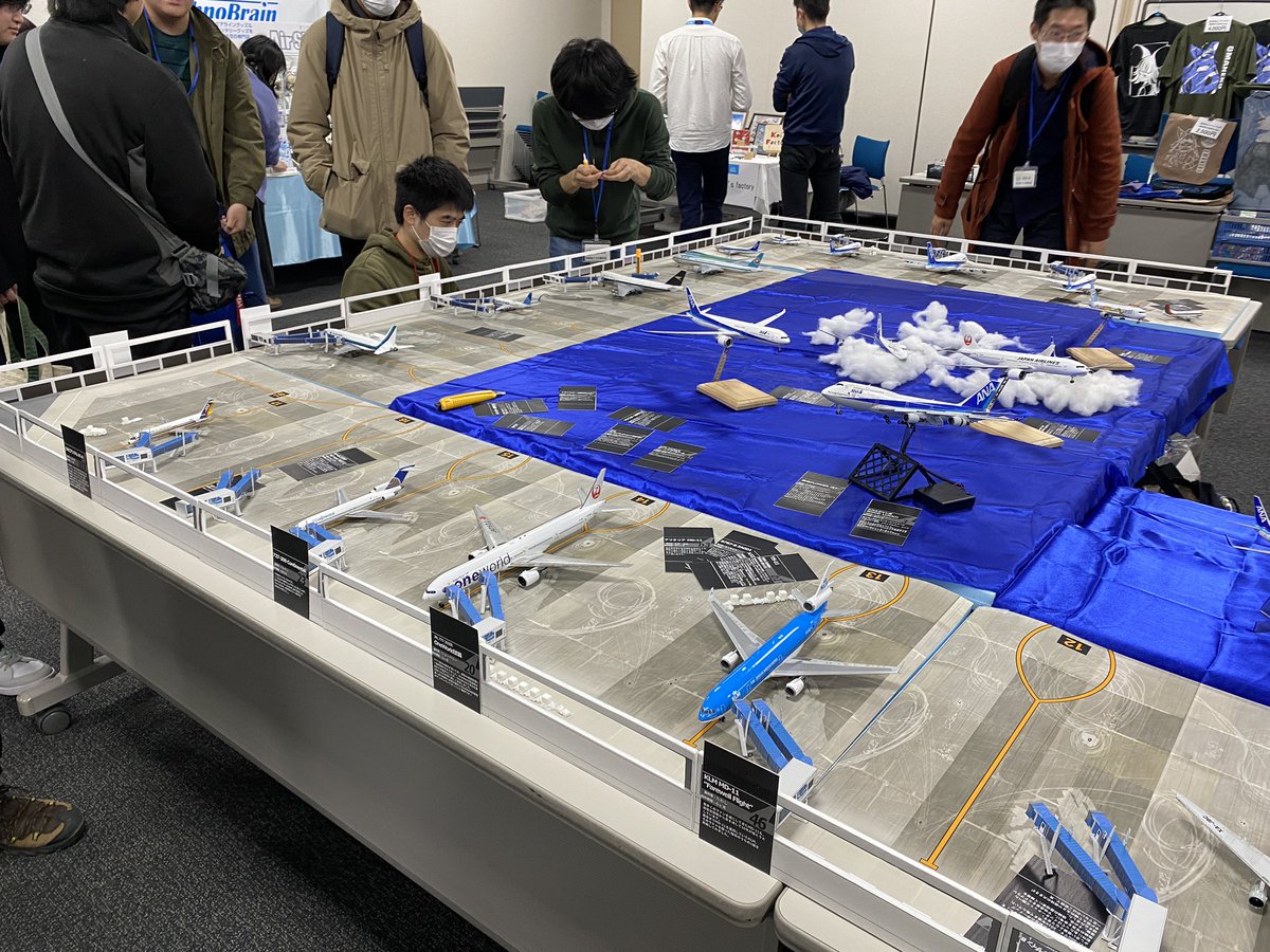 #NGOプラモ展示会24
旅客機プラモ展示会来ました！
これだけ旅客機が集まると圧巻ですね‼︎
明日までの2日間やってます！
ぜひチェックしてみてください👍👍