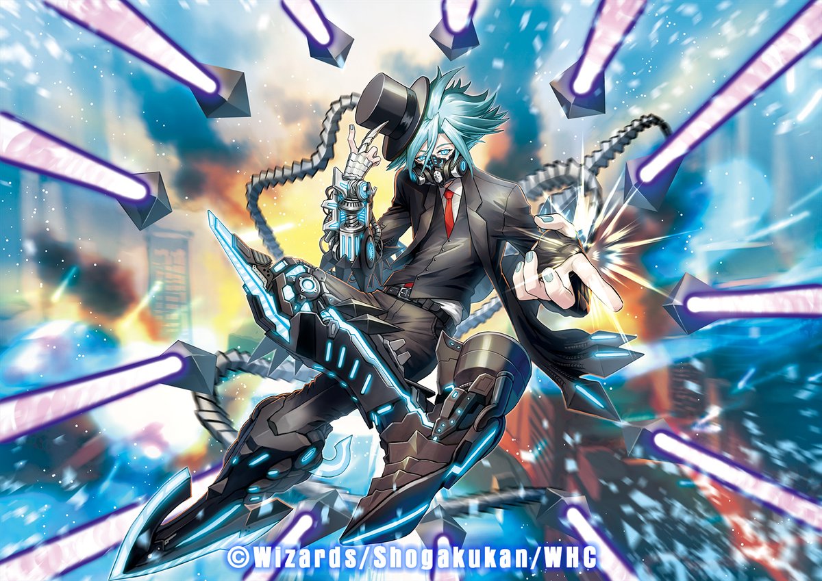 本日発売】 DM23-EX3 アビス・レボリューション外伝 「邪神と水晶の華