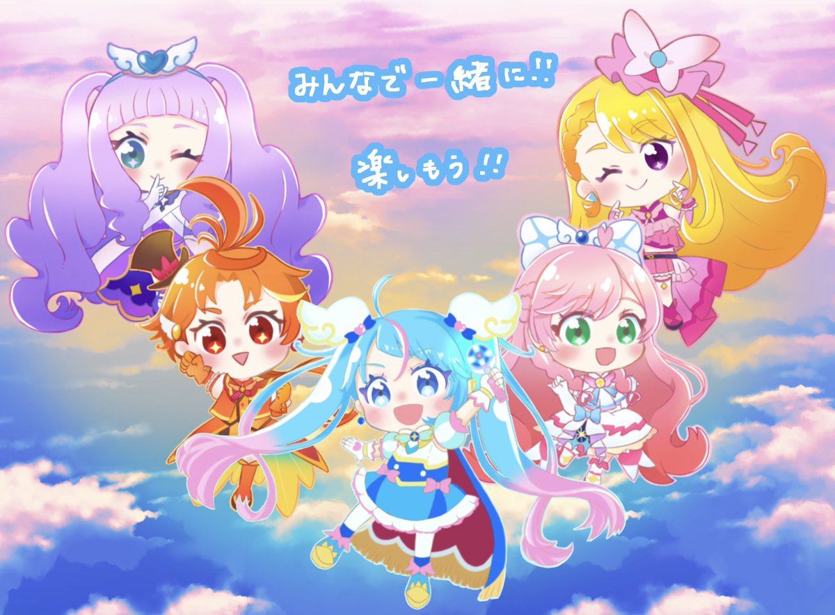 プリンちゃん（感謝） RT @aki_lucky1216: (👊 •̀ᴗ•́ )✨ #ひろプリ感謝祭