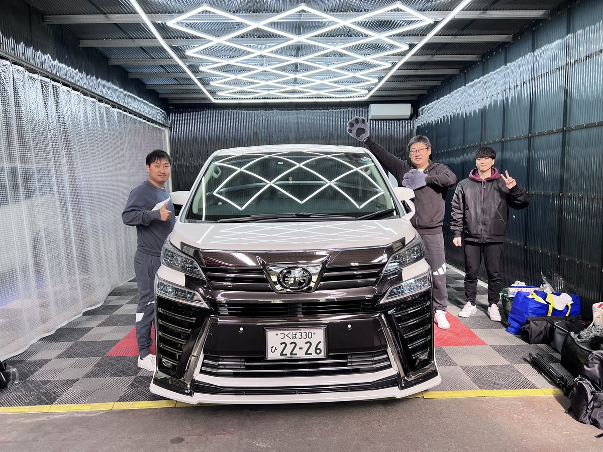 masachum's tweet image. 今日は、ヴェルファイアにG-POWER施工😊

みなさんよろしくお願いします🥺

ツルテカになるのが楽しみ🤩

#gpower