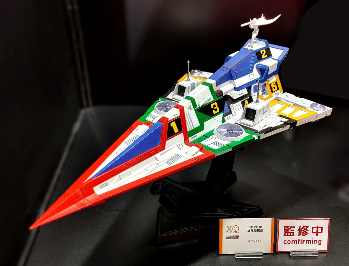 △彩色モデル初公開！ 「MODEROID ガッチャスパルタン」 全長35cm