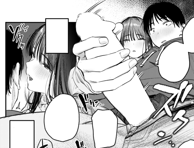 おててスベスベで気持ちよさそう 