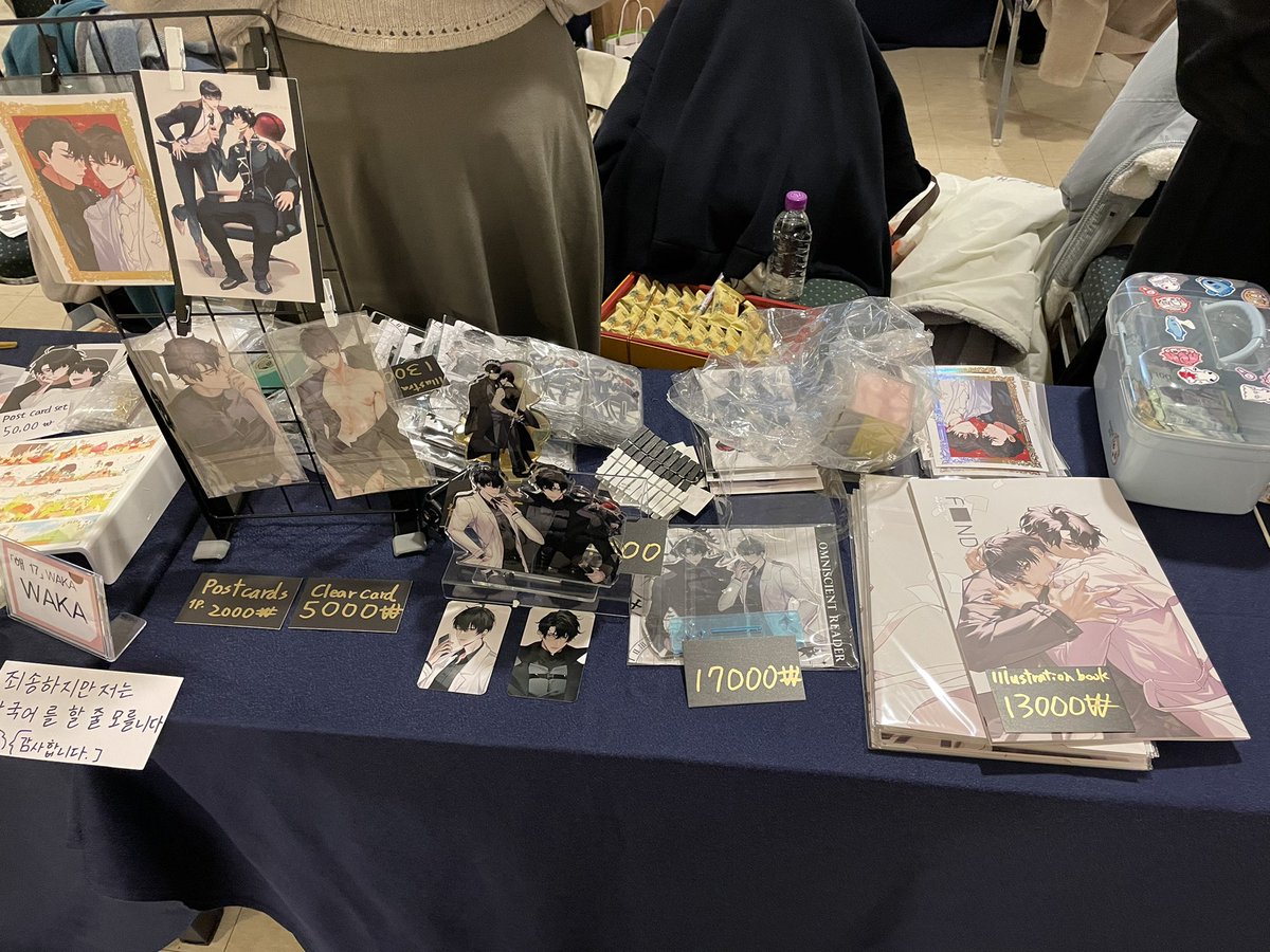Booth is ready 🥰