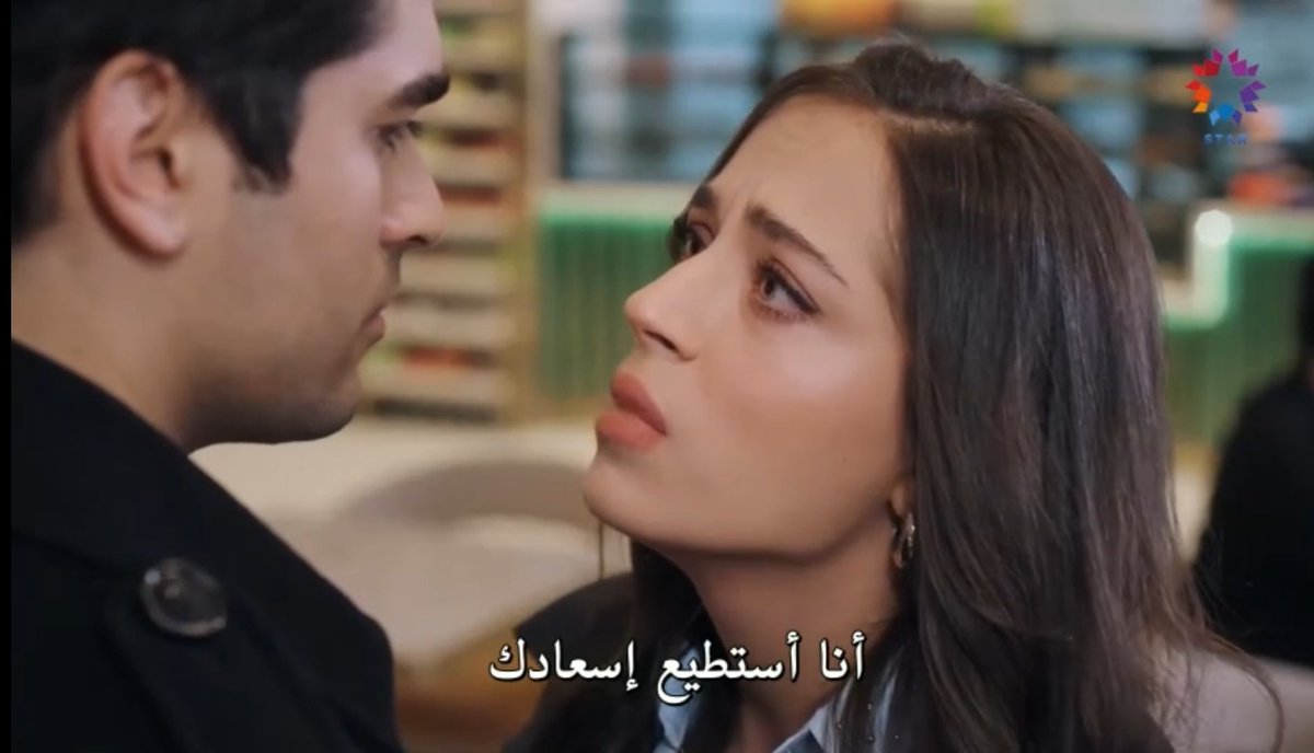 ahr_ferdaous's tweet photo. قالو لها ثور 
قالتلهم حلبوه 
اخر ما غنت ياسمين عز فرع تركية 
نوع ده بضبط يلي بسمي بنتو  اسعاد 
على وزن انا استطيع اسعادك 
🚶🏻‍♀️🚶🏻‍♀️🚶🏻‍♀️🚶🏻‍♀️ 
متى يخلصو مختلين بهالمسلسل لنركز ب #SeyFer https://t.co/V0UuKcYJfF