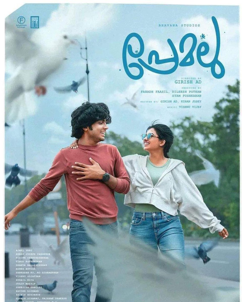 #Premalu Loved it! 
A beautiful light hearted rom-com with good music & amazing performances❤️
#Naslen & #SangeethPrathap friendship stands out❤️
#Mamitha is beautiful😍
A predictable but relatable love story which puts a bright smile on your face throughout the film🥳
WATCH IT!!