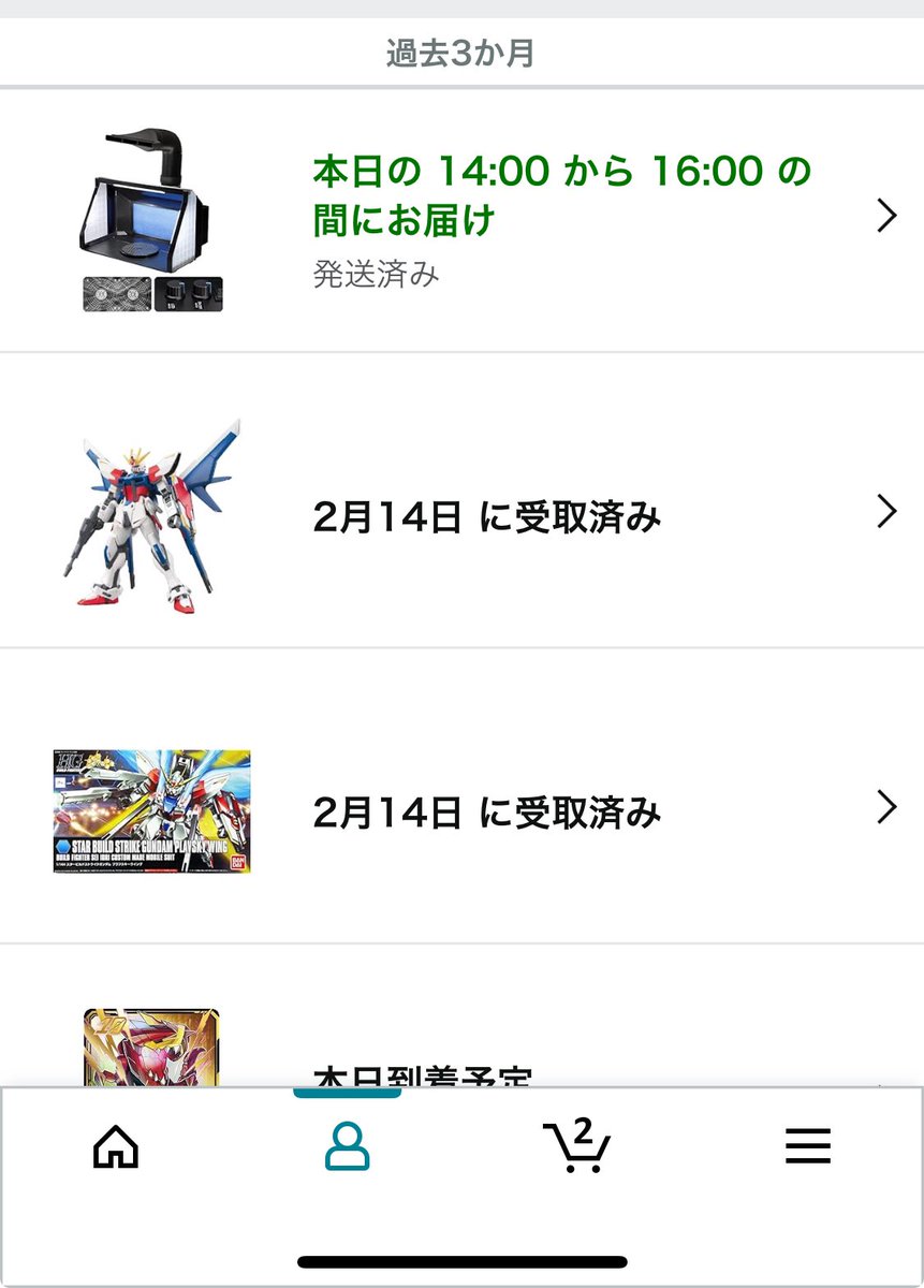 ILANDSK10's tweet image. 今日の午後念願の #塗装ブース が届くので早く戻って設置しなきゃ(*´︶`*)

やっと部屋の中で塗装作業出来る！
(今あるエアブラシは携帯用なので来月ちゃんとしたエアブラシとエアコンプレッサー買うので今のうち練習する✨٩(ˊᗜˋ*)و)

 #AiLANDS  #urlife  #エアブラシ  #コンプレッサー