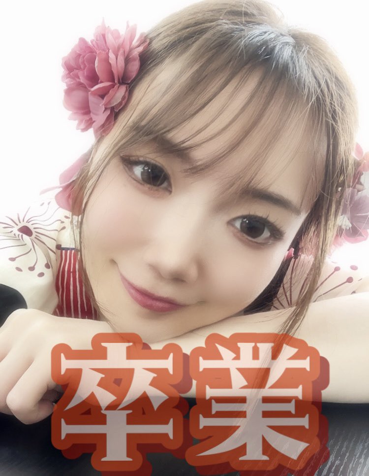 はなまる先生💮 (@hanamaru20214) / Posts / X