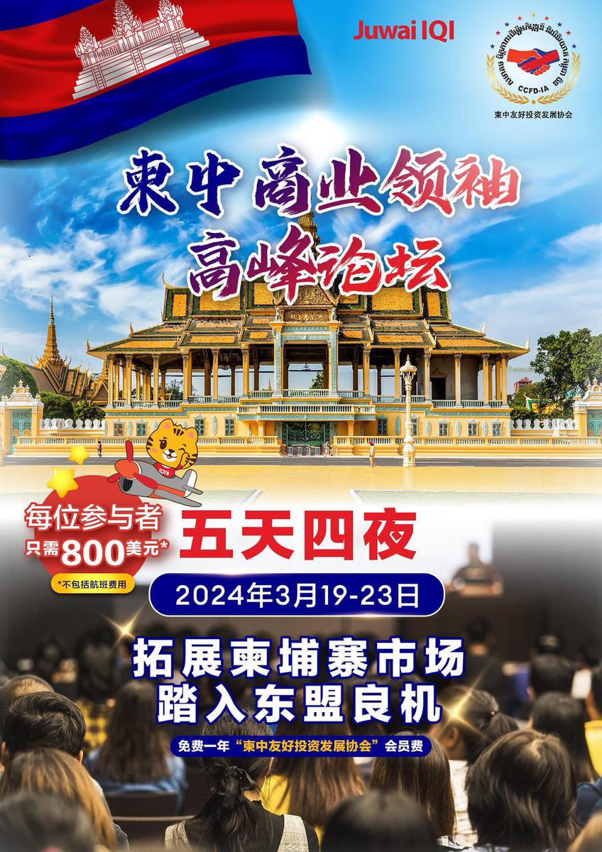 mannchandy's tweet image. 