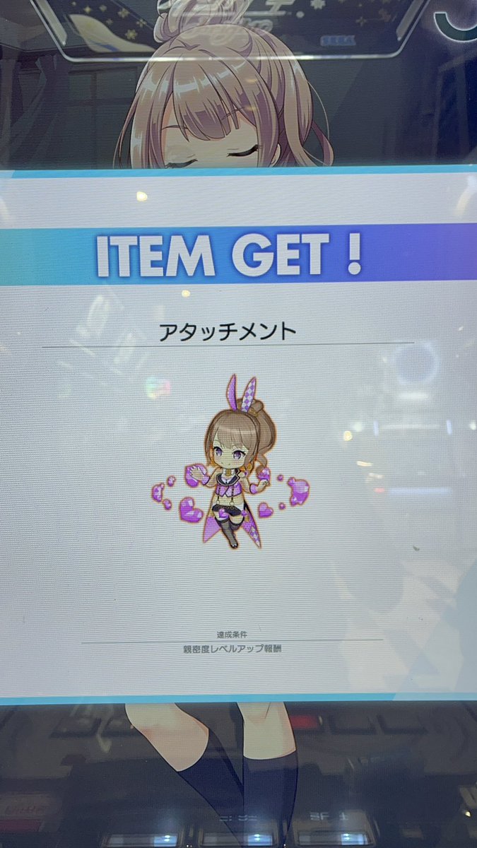 芝谷ナリエル tweet media