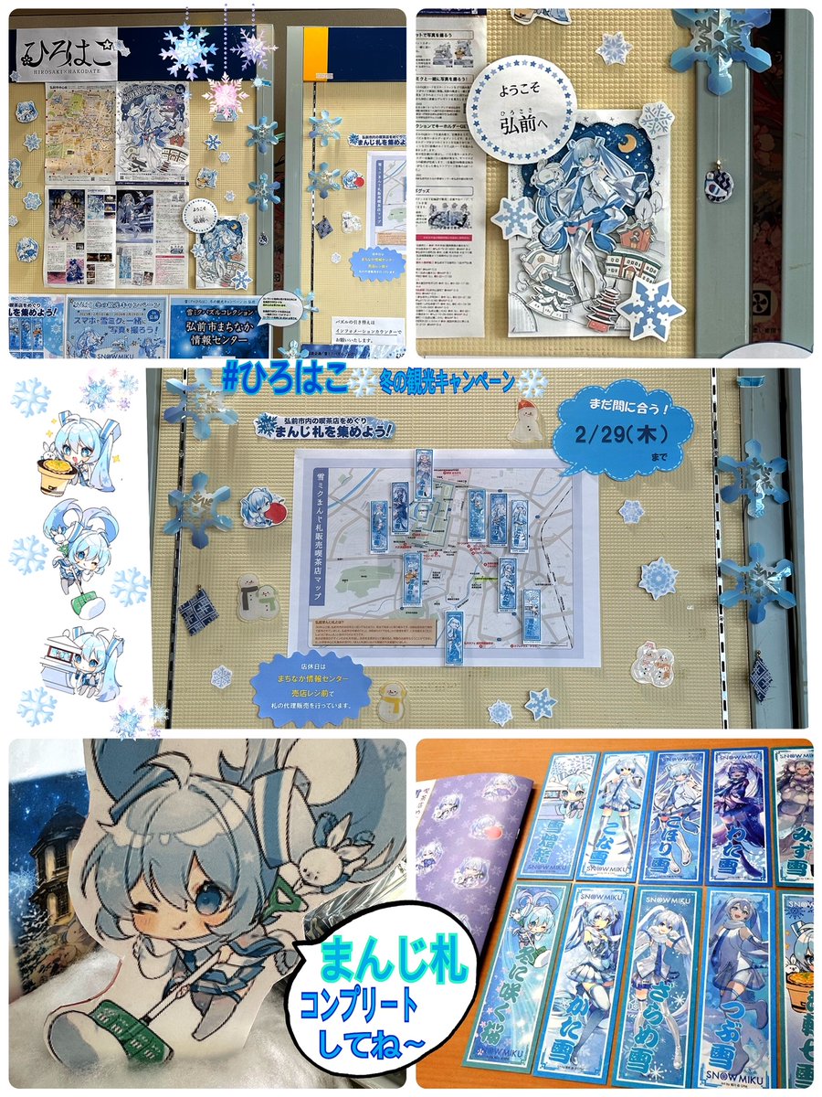 入札前にコメントください(^.^)24★ ポストに貼る表札 シカク75角 NID-ps ポスト別売 | すべての商品