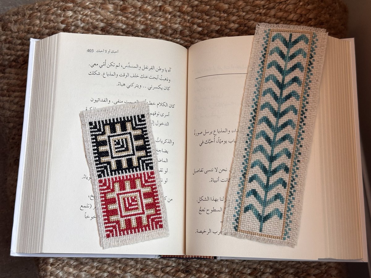 Thread of Palestinian literature &amp; books to check out!!

I tried to get a diversity of different genres and levels. My Palestinian friend, Omar, recommended some of the historical/cultural books you'll see below, thank you so much Omar!

🧵📚