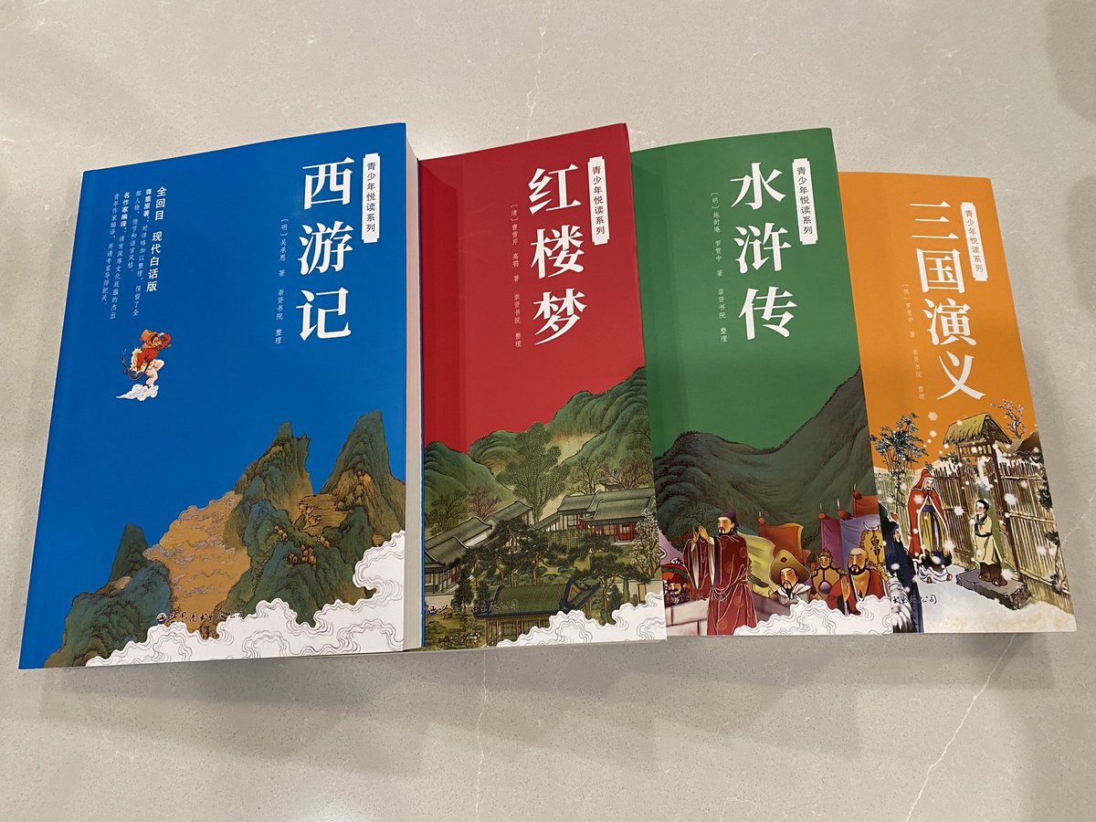 Only took like six weeks but my new books are finally here. Expecting a slightly reduced reading speed on these ones. 😅