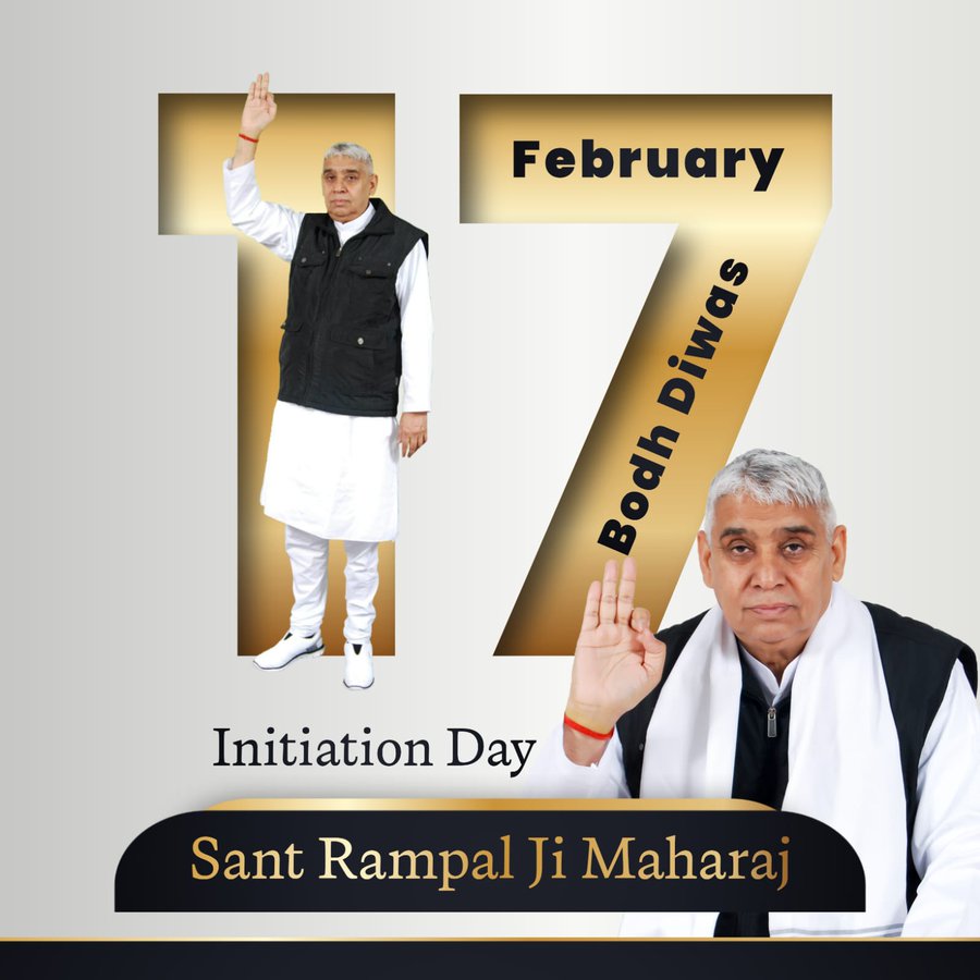 #SaintRampalJiBodhDiwas 
#KavirDevJi
