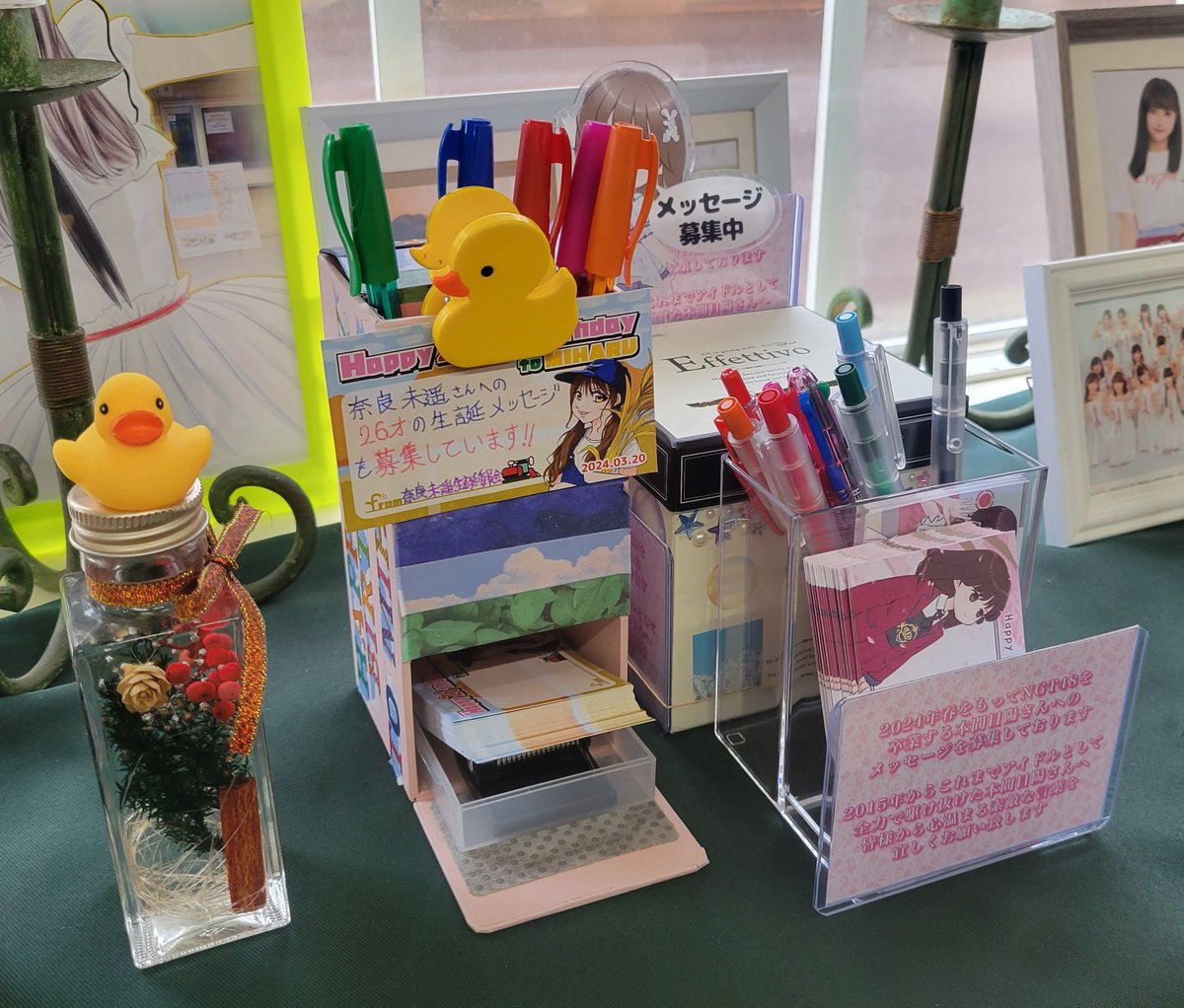 miharu38_seitan's tweet photo. 燕市分水の「クレープショップフランボワーズ」様に奈良未遥さんへの生誕メッセージカードを置かせて頂いています💕
メンバーも食べた美味しいクレープと共に温かいお祝いメッセージをお書き頂ければと思います🖍

#フランボワーズ #NGT48 #奈良未遥 #奈良未遥生誕祭 #クレープ https://t.co/8ExydGzXTI