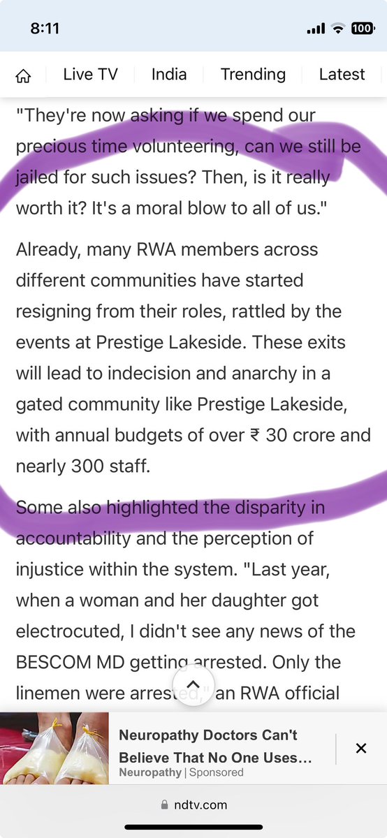 San Banerjee tweet media