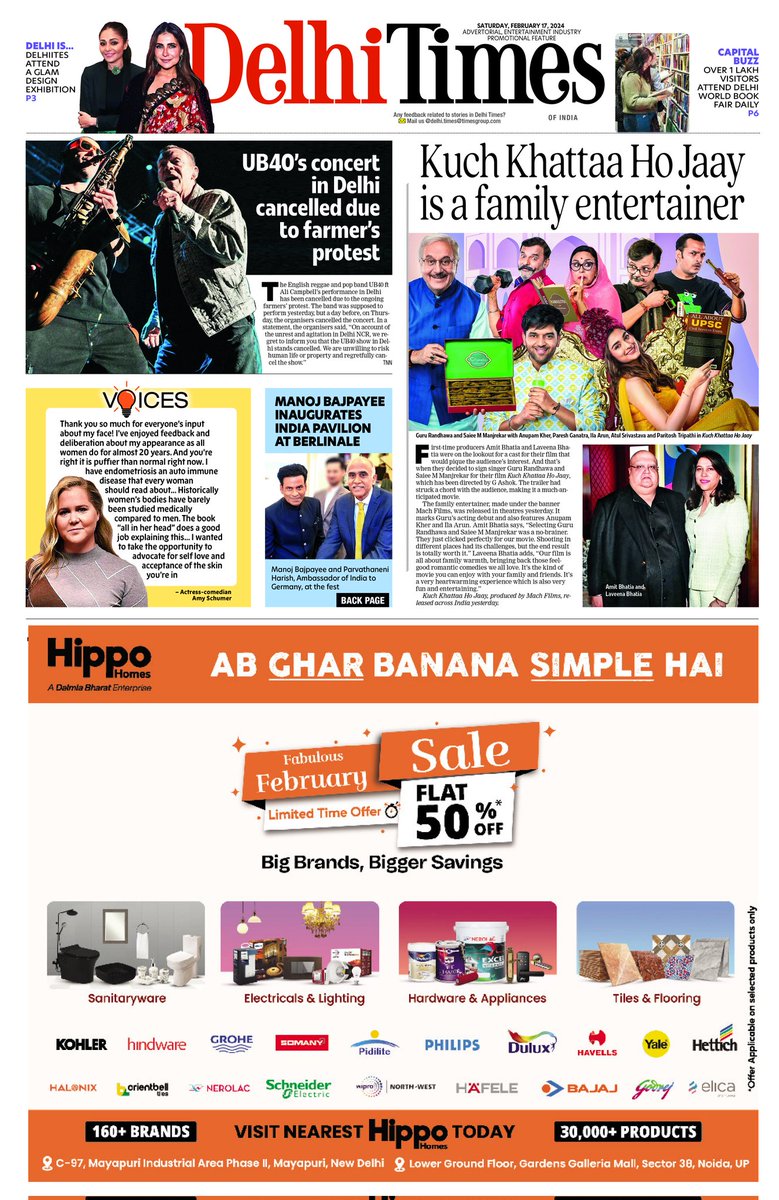 DelhiTimesTweet's tweet photo. Here's a look at #DelhiTimes' front page. Click below to read the edition
https://t.co/PeGIfk90Vr
#Bollywood @taapsee @nbt_india #NewDelhiWorldBookFair2024 #TaapseePannu #AmySchumer #Berlinale @BajpayeeManoj #UB40 #FarmerProtest #IndiaDesignID @Zendaya https://t.co/Bwgk7NCfWj