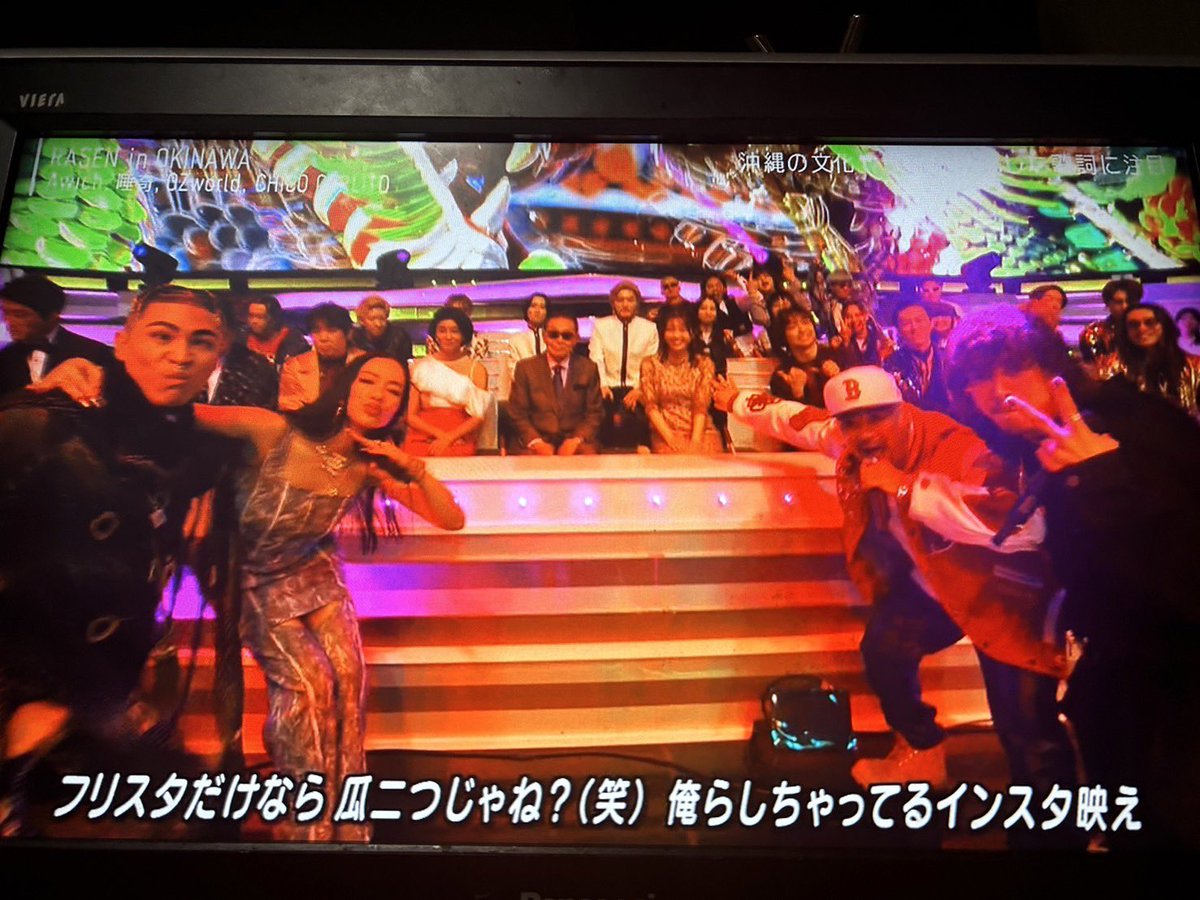 OverZenith369's tweet photo. インスタ映え✌️🐉👽🔥

#Mステ https://t.co/elQzWEsrJJ