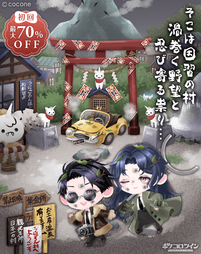 ポメころび様＊ 特価品》1st〈戌神ころね〉【SR】《黄》 パラレル版hBP03-065 販売