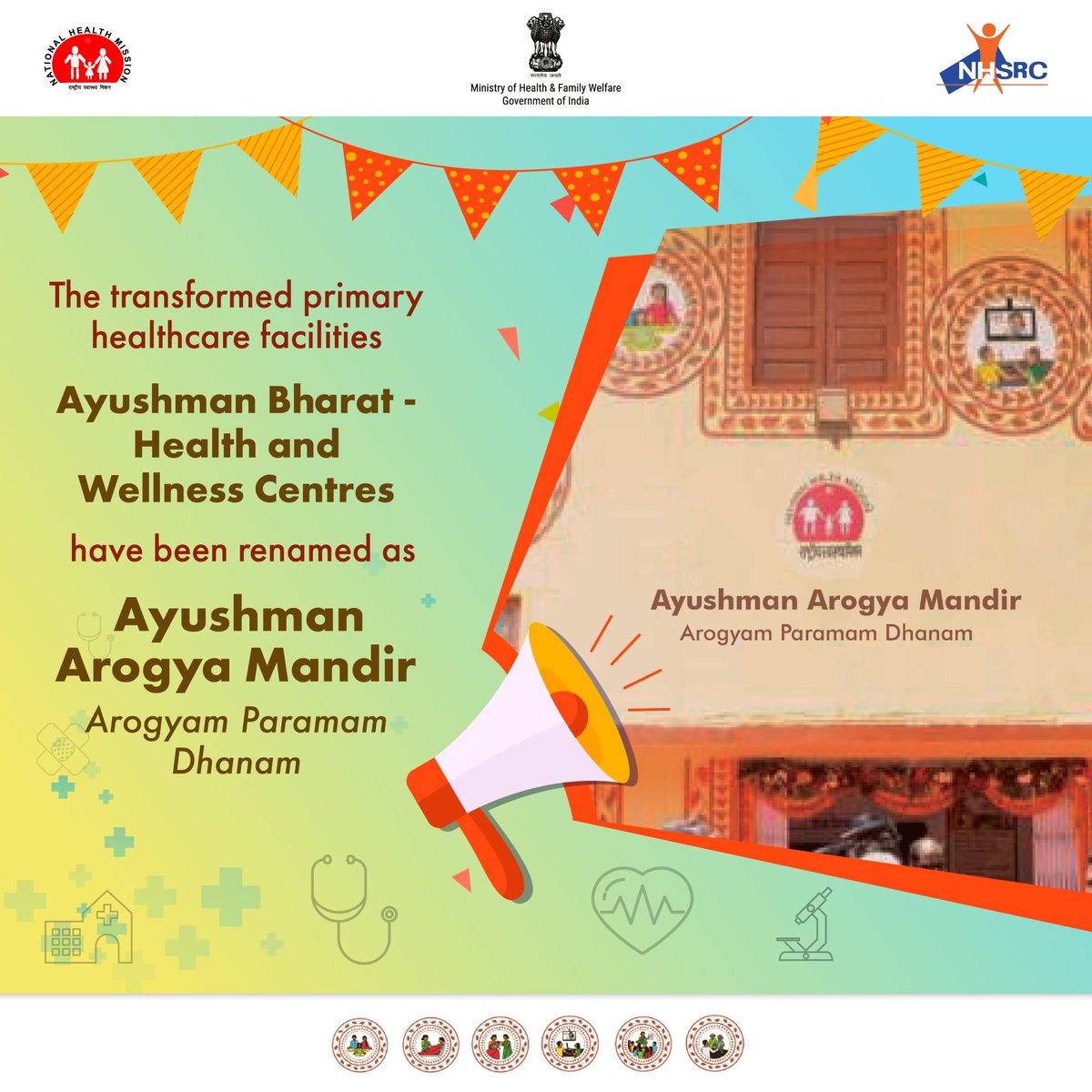 Ayushman Bharat - Health and Wellness Centres have been renamed as 'AYUSHMAN AROGYA MANDIR,' accompanied by the inspiring tagline 'Arogyam Paramam Dhanam,' embodying the vision of making citizens healthier for a brighter India. #AyushmanArogya Mandir