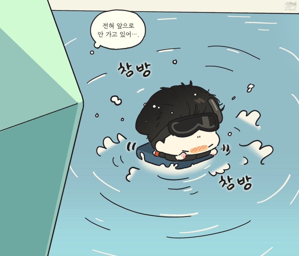 geunaJEONa96's tweet photo. 🌊💦
물장구 코양이 https://t.co/SiRilgQD9C