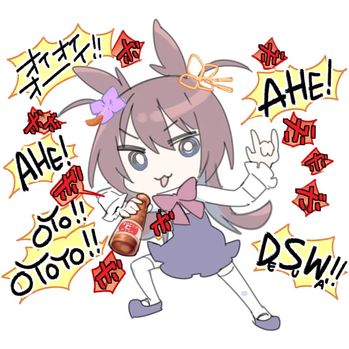 オロナミン笛パーカッション #比良坂芽衣 #芽衣様のご尊顔