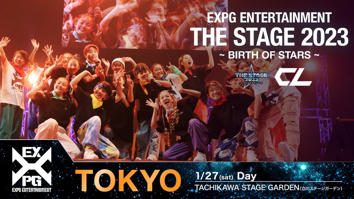 expg_studio's tweet photo. EXPG ENTERTAINMENT
THE STAGE 2023 ~BIRTH OF STARS~
TOKYO 27日(土)公演CL配信スタート✨
👇購入はこちらから👇
▼TOKYO 27日(土)昼公演
https://t.co/LrQnxgDzoK
▼TOKYO 27日(土)夜公演
https://t.co/x4pIusbATn
#EXPG
#EXPGSTUDIO
#THESTAGE2023
#TOKYO
#ザステ
#CL https://t.co/9g1ijW2GTS