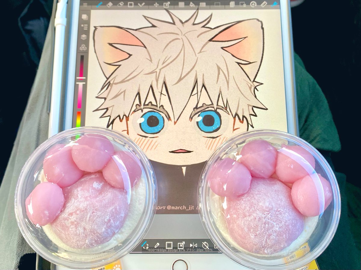 ｾﾌﾞｿのパフェかわよ〜ｯ🐾