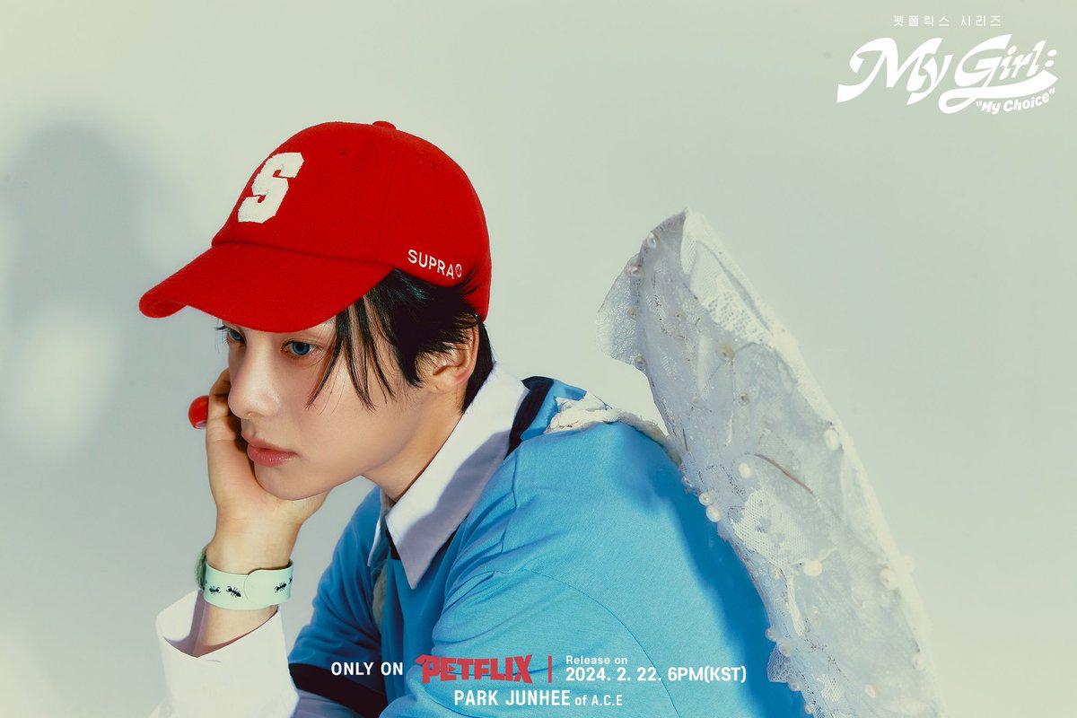 official_ACE7's tweet photo. [#ACE_COMEBACK] 

𝐀.𝐂.𝐄 𝟔𝐭𝐡 𝐌𝐢𝐧𝐢 𝐀𝐥𝐛𝐮𝐦 <𝑴𝒚 𝑮𝒊𝒓𝒍 : "𝑴𝒚 𝑪𝒉𝒐𝒊𝒄𝒆">
• Season3 Photo #PARKJUNHEE 

🎧 Release on
2024. 2. 22. 6PM(KST) 

#ACE #에이스 #PETFLIX #펫플릭스
#FindMyGirl #FindMyEgo #MyGirl #MyChoice 
#에이스마이걸 #ACEMyGirl https://t.co/uwHkqt7u9M