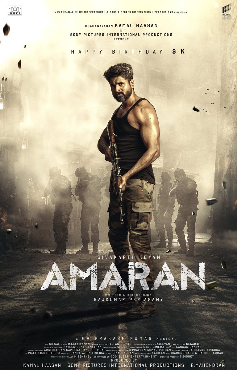 Tamil actor #Sivakarthikeyan next movie #SK21 get a title name as #Amaran. First look teaser out.
Staring #Sivakarthikeyan #SaiPallavi #rahulbose #Bhuvanarora