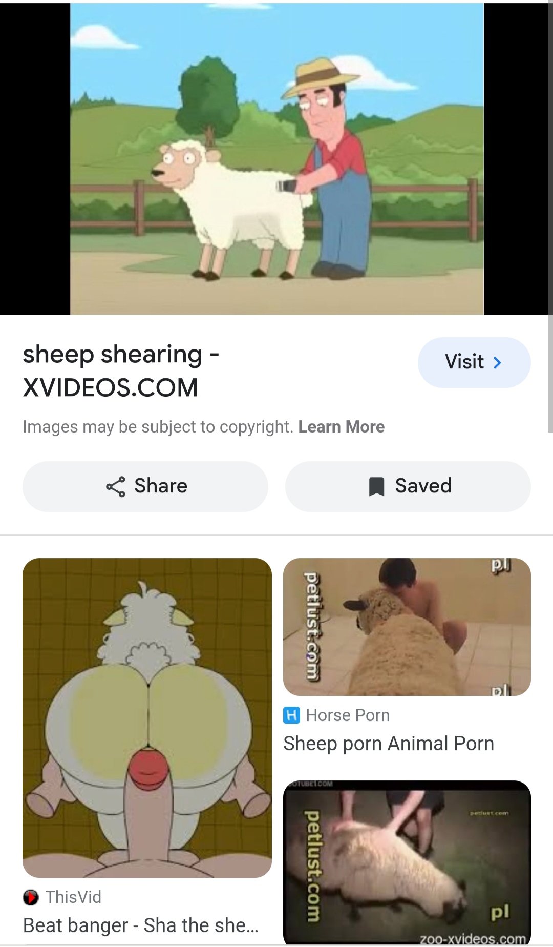 Petlust 