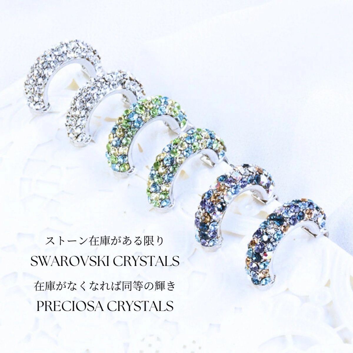 freyatokyo's tweet photo. 𝐹𝑟𝑒𝑦𝑎 𝑇𝑜𝑘𝑦𝑜 
𝑛𝑒𝑤 𝑖𝑡𝑒𝑚 𝑡𝑜 𝑜𝑢𝑟 𝑜𝑛𝑙𝑖𝑛𝑒 𝑠ℎ𝑜𝑝

オオモノ新作の為。
緑川ミラノのウンチクが長くなりました。クリスタルお好きな方、情報シェアしませんか？
https://t.co/8Zut4NBWjp https://t.co/u1fHYMWaeW