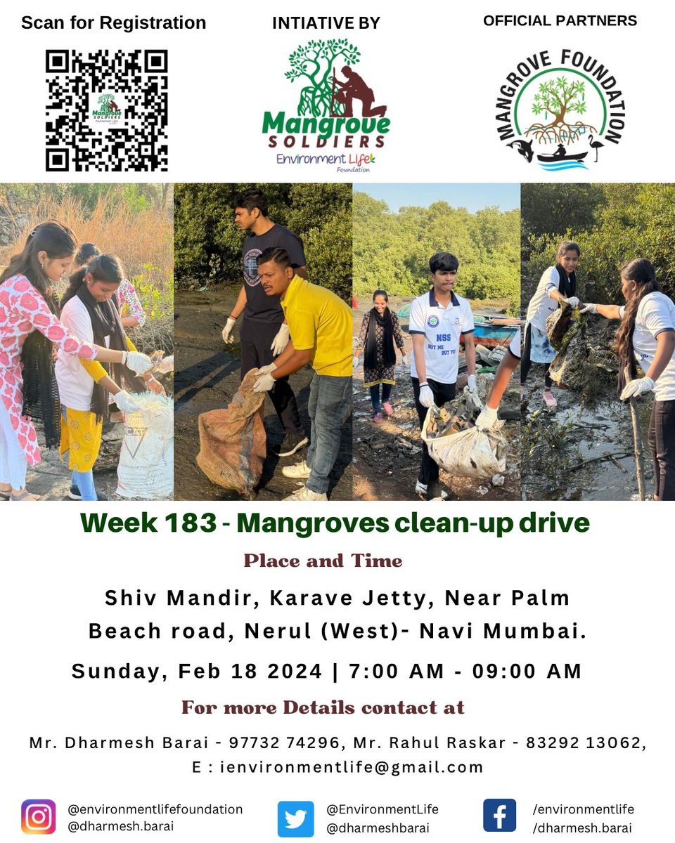 Week 183 #MangrovesCleanup Drive

Join us for the noble initiative of Mangroves Cleanup and wildlife conservation

@MangroveForest