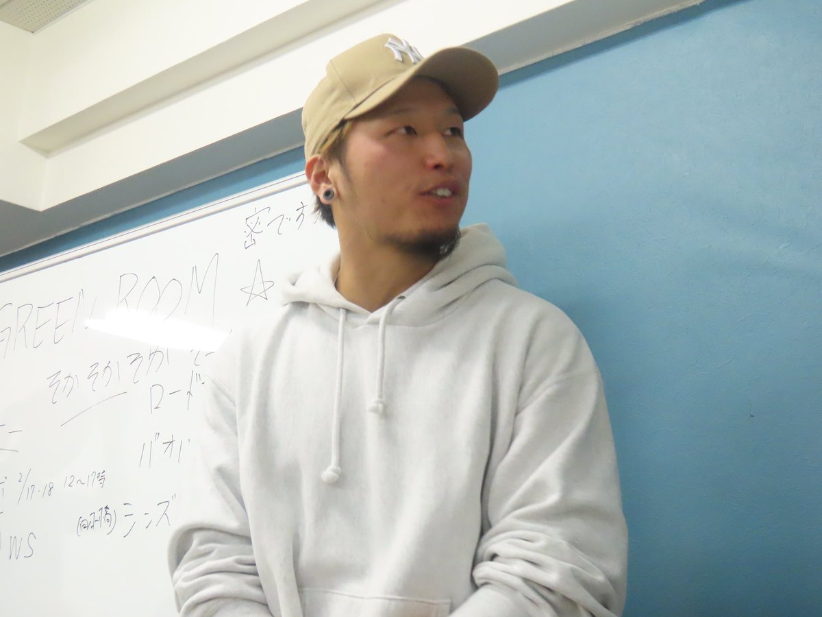 sa_ym777's tweet photo. GREEN ROOM  2024年2月16日(金)
詳しい感想はInstagramで書きます！
過去一笑いました！御三方ともとても素敵な方々でほんとに楽しかったです！#そかそかそかそっか！ #…知ってる #ハイクコーヒー #バープラセボ #ロードデンドロン #バオバブの木 #密です #バインドヨーヨー https://t.co/MWvP0YqVeA