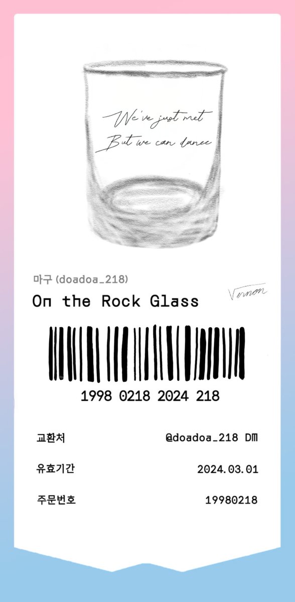 마구 tweet media