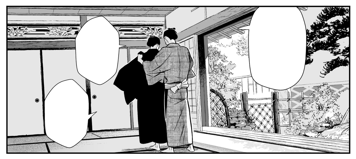 ノっぴきならぬ7話で頑張った背景
本当はあの昼間でも薄暗いく、柱は黒くしっとりとしている日本家屋の独特の明かりを描きたいけど、黒を使う勇気がなさすぎる 
