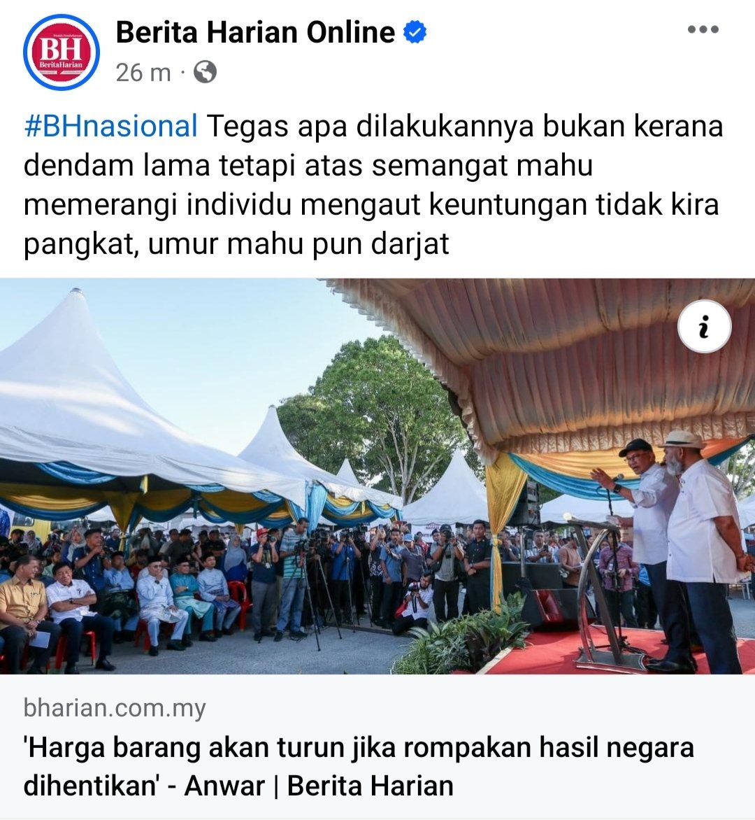 SyedFadhli89's tweet photo. Formula Baharu Madani
PMX kata harga barang akan turun jika rompakan hasil negara dihentikan.
Senang jadi pemimpin Madani.
Hanya tahu salahkan pihak lain,tak mahu mengakui kelemahan kerajaan sendiri.
PMX nak tuduh siapa yang jadi perompak sehingga harga barang tak mahu turun? https://t.co/5fY18NsaGK