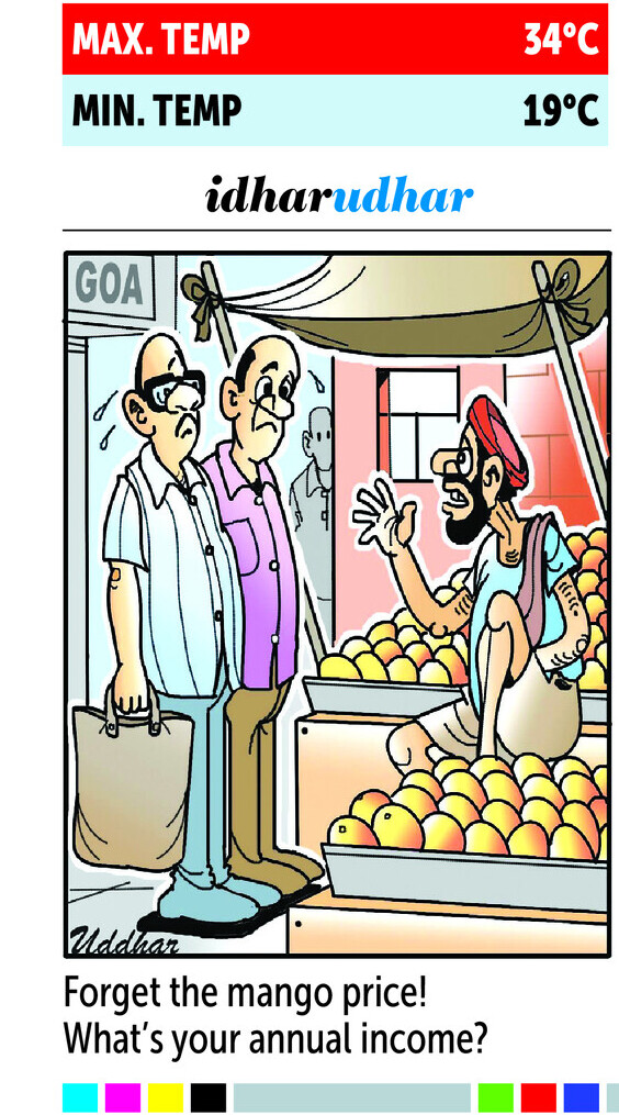 #MangoPrices | In today's edition of Idharudhar

#Goa #News