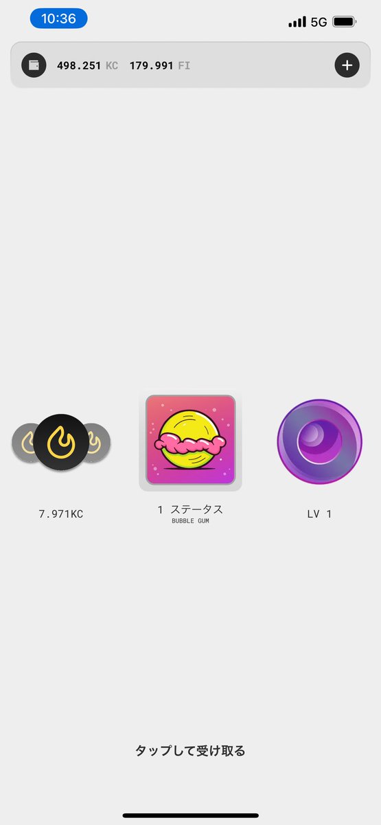 kiiro_to_mao's tweet image. #StepApp 
チェスト開けずに歩き続けた方が #kcal  貯まるってことは知ってるの🥺でも開けざるを得ない。ドMだからね。