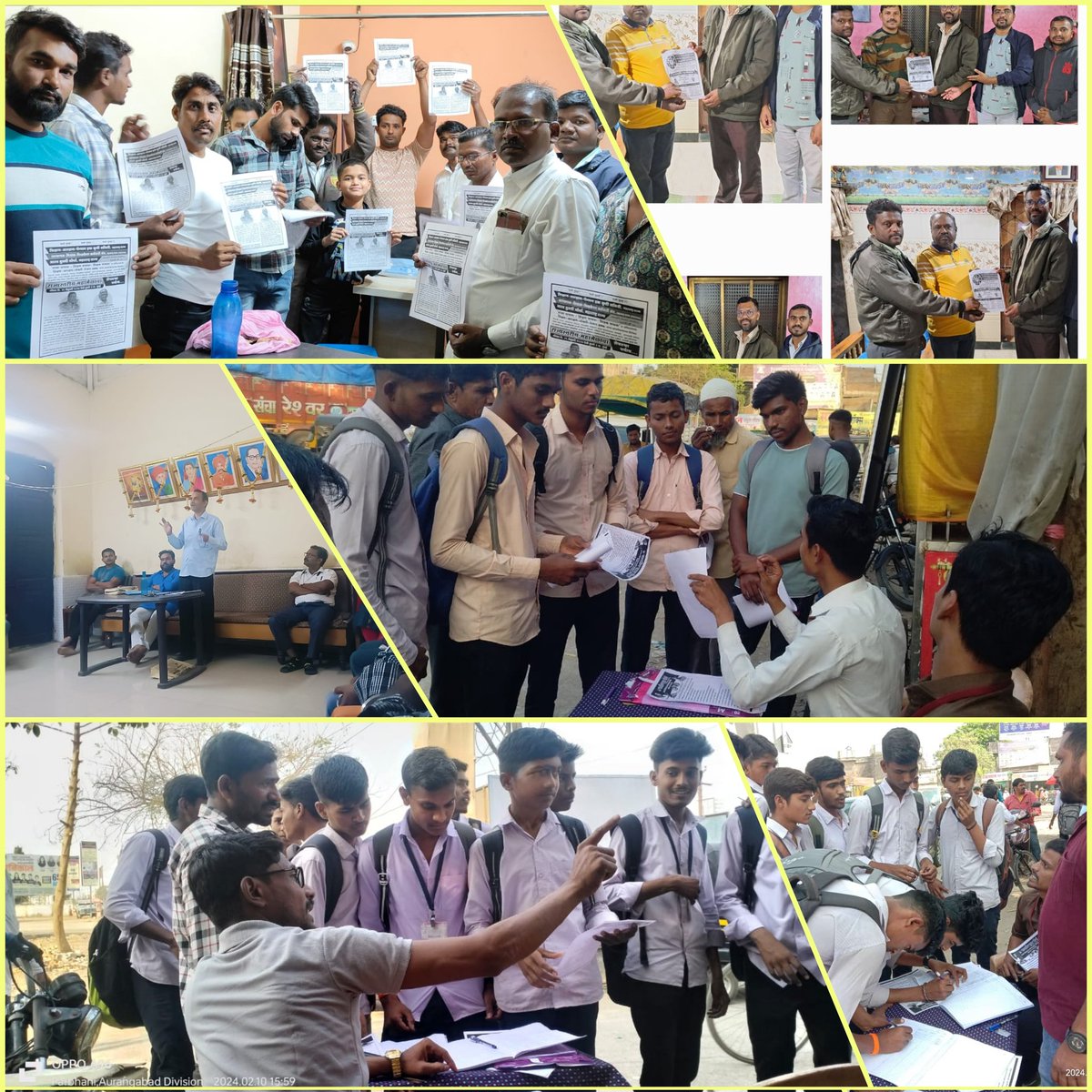 आपने हक्क बचाने 
#शाळा_वाचवा_महामेळावा