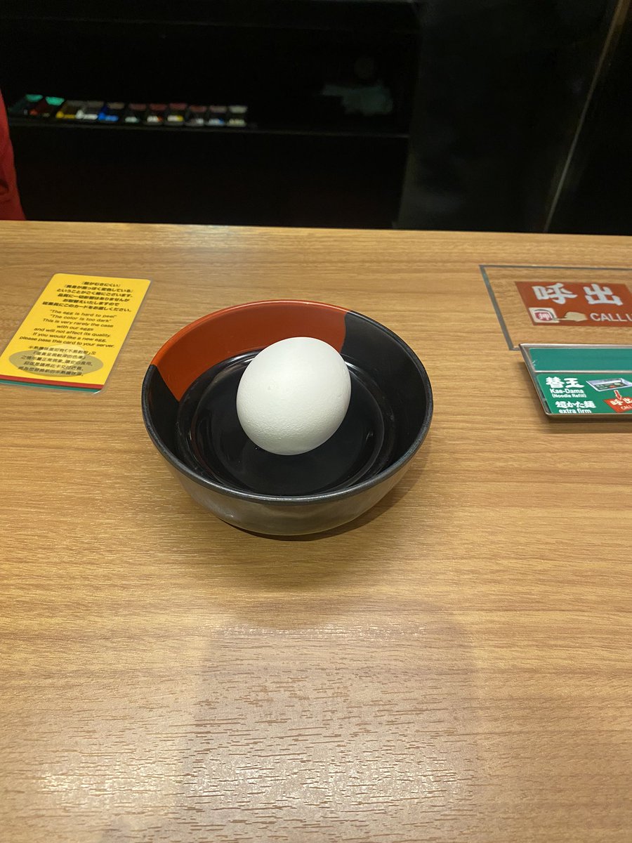 nopa6028's tweet photo. いつもラーメン来るまで待てない。 https://t.co/6xffbyZvq3